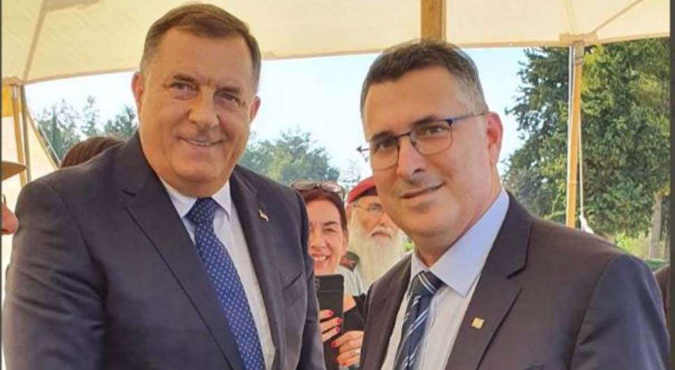 Dodik Izrael.JPG